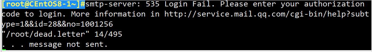 Linux ：配置邮件通信出现smtp-server: 535 Login Fail. Please enter your authorization code to login. - 文章图片