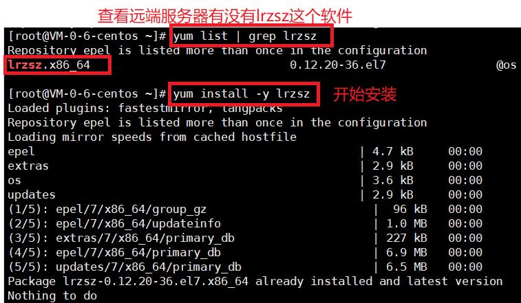 Linux中的工具 yum工具，vim编辑器及其常用的命令 - 文章图片