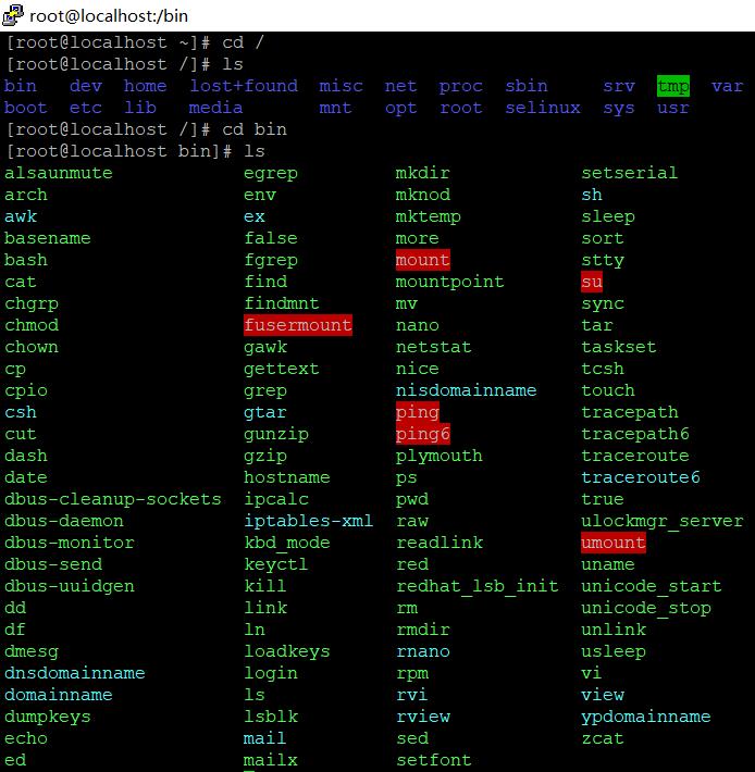 网络安全——Linux基础 - 文章图片
