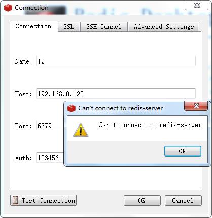 RedisDesktopManager连接远程Linux系统的Redis服务,CentOS7关闭防火墙 - 文章图片
