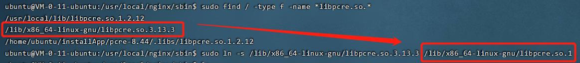 ubuntu18.04安装Nginx1.18.0 - 安装记录 - 文章图片