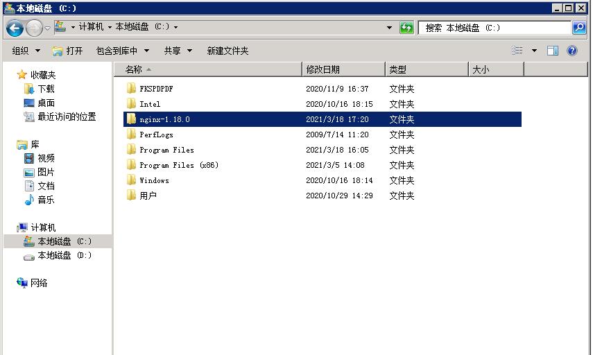 window service 2008 r2 64x安装Nginx - 文章图片