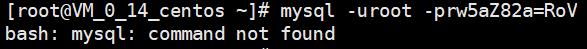 linux下安装mysql5.7 - 文章图片