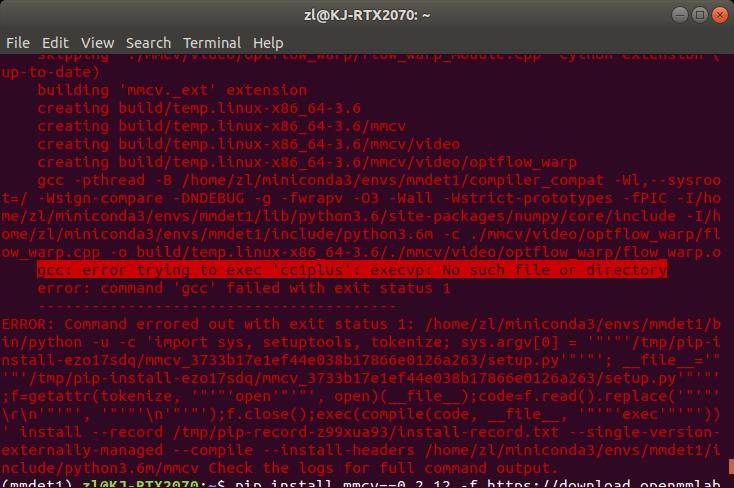 【报错】Ubuntu系统用pip安装mmcv失败，显示gcc: error trying to exec ‘cc1plus‘: execvp: No such file or directory - 文章图片