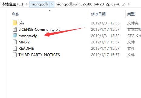 mongodb 命令行安装 - 文章图片