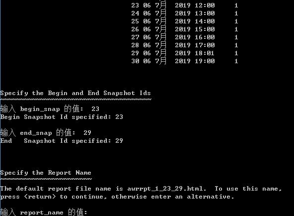 Oracle Awr报告_生成 - 文章图片