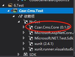 .NET Core实战项目之CMS 第十一章 开发篇-数据库生成及实体代码生成器开发 - 文章图片