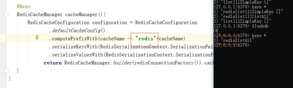 spring使用Redis自定义前缀后缀名（去掉SimpleKey []+自定义） - 文章图片