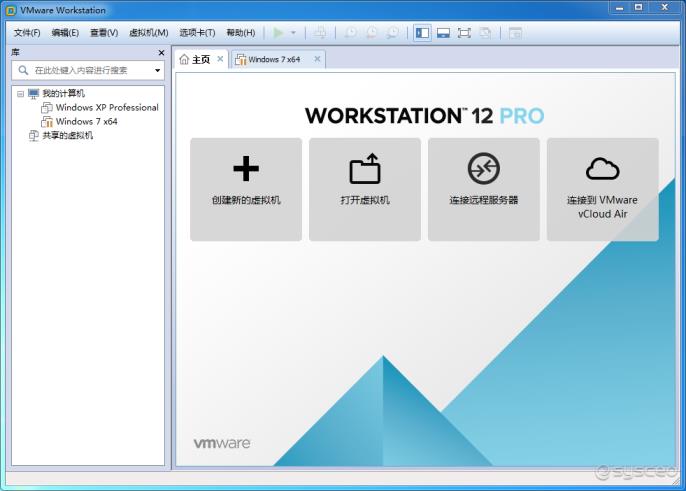 VMware Workstation 12 Pro