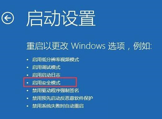 windowsapps文件夹可以删除吗 win10系统删除Windowsapps文件夹的方法