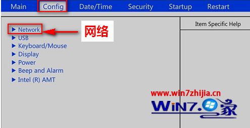 win7系统开机总是从网卡先启动的设置步骤