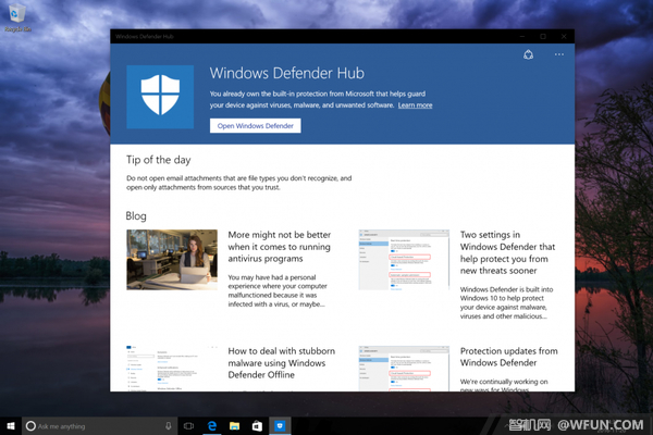 微软发布Win10 Windows Defender Hubb.jpg