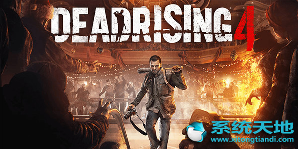 windows7 x64用户喜欢的Dead Rising 4在Steam上线1.jpg