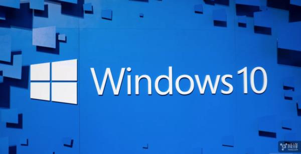 Microsoft已确定中国的Windows 10自定义版本.png