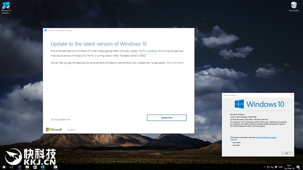 Windows 10易升帮助14393周年更新用户顺利升级
