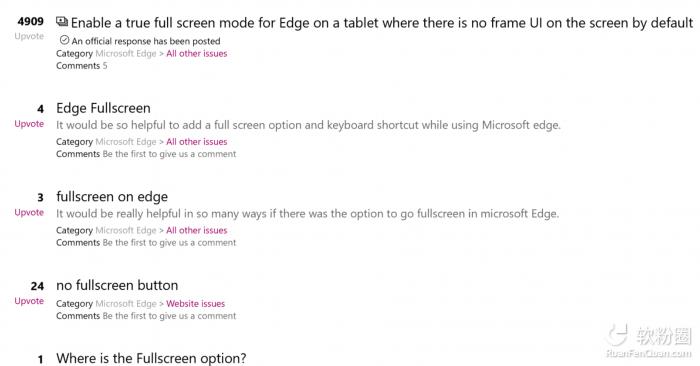 windows10的Edge可通过“Shift+Win键+回车键”进入全屏模式.png