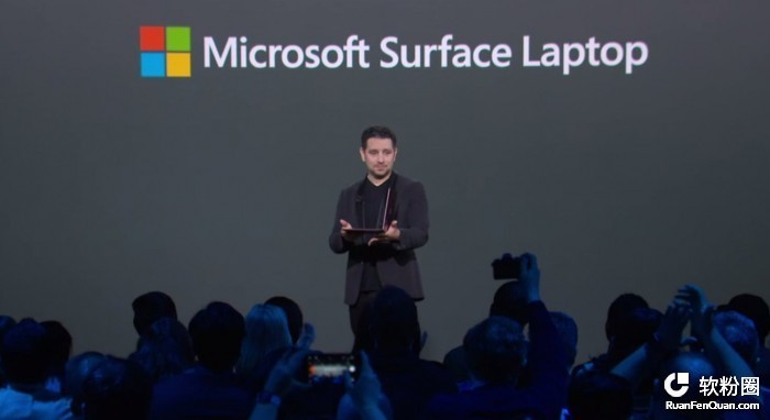 微软发布的Surface Laptop将装Windows 10 S系统3
