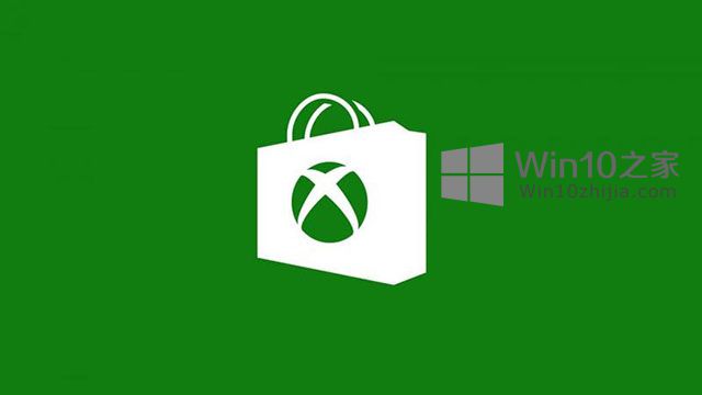 Xbox One和Windows 10游戏和应用程序如何退款？.jpg