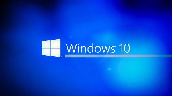 中国定制的Windows 10政府版有哪些细节？.jpg