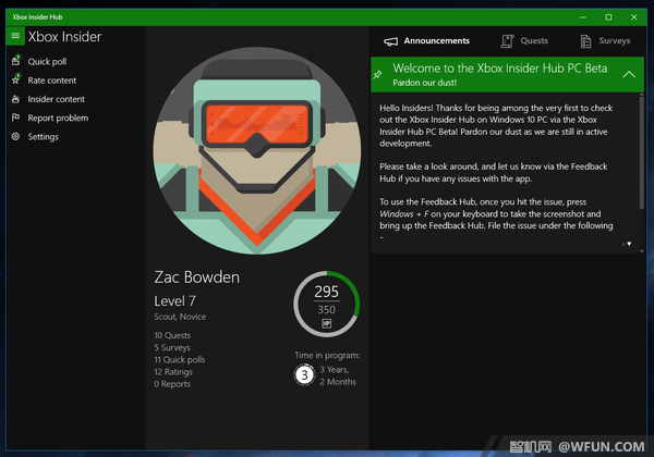 Windows 10版《Xbox Insider Hub》上架应用商店.jpg