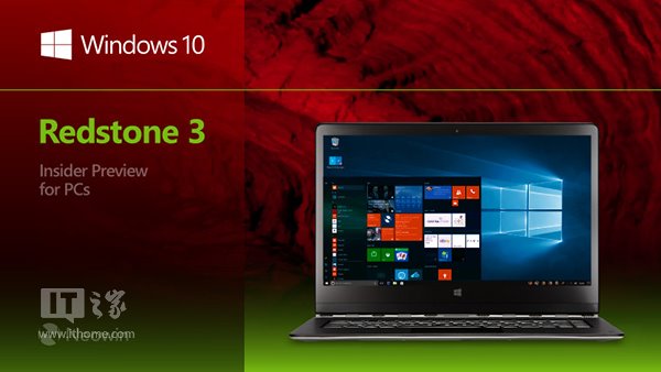微软推送windows10 PC快速预览版16241.png