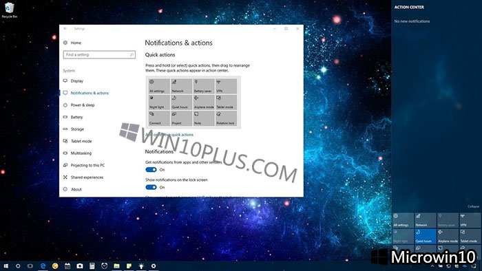 如何组织windows10操作中心快速操作按钮1.jpg