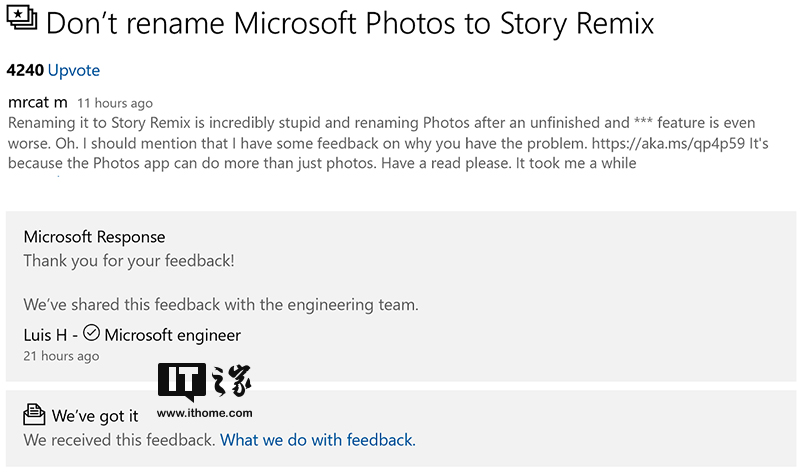 windows10《照片》正式版更新为Story Remix2.jpg