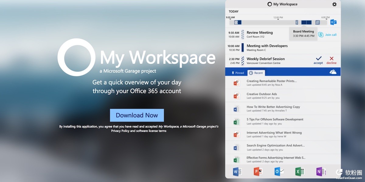 微软车库Office 365 macOS工具栏应用：My Workspace.png