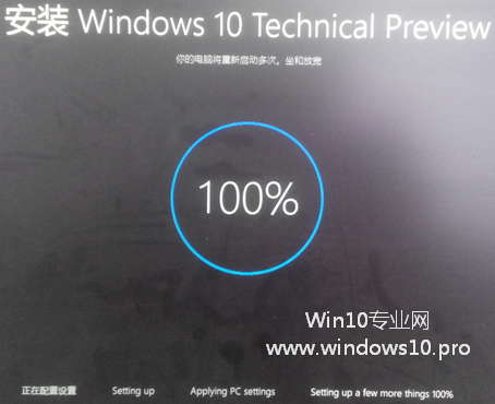 《语言社区》- 让windows10的中文翻译更恰当1.jpg