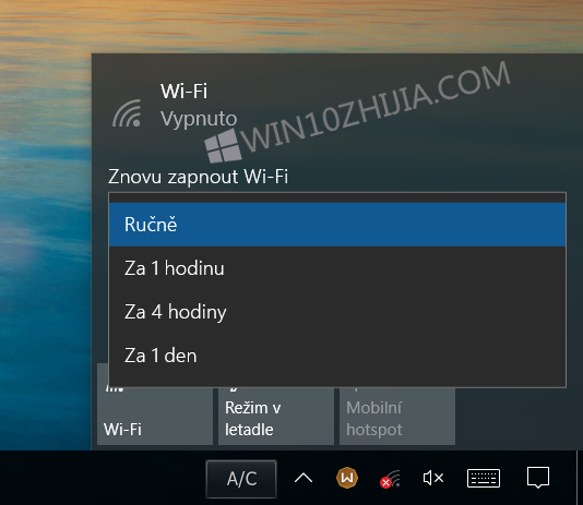 Windows 10设备上自动打开Wi-Fi的设置技巧2.jpg