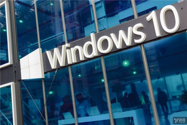 Windows 10数据收集过于激进违反荷兰数据保护法.jpg
