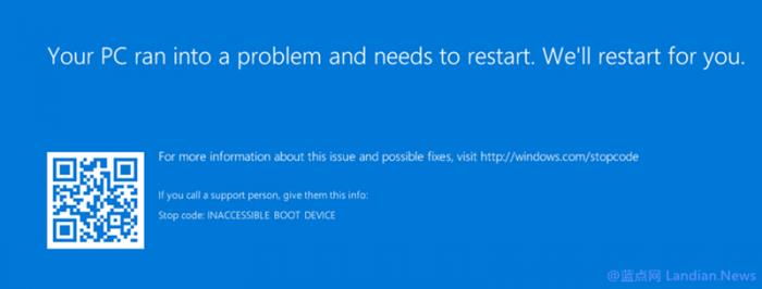 Windows 10 1709安装更新后致使循环蓝屏怎么办！1.png
