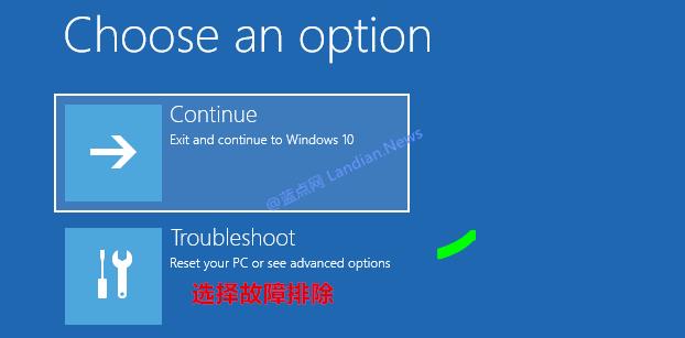 Windows 10 1709安装更新后致使循环蓝屏怎么办！2.png