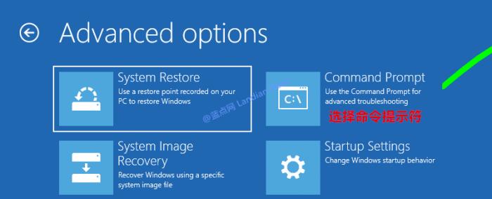Windows 10 1709安装更新后致使循环蓝屏怎么办！3.png