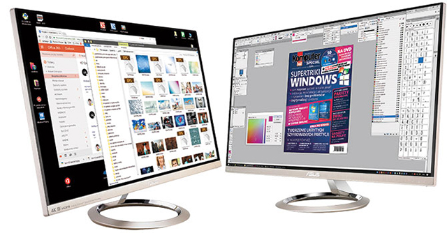 windows10专业版下使用多台显示器的技巧2.jpg
