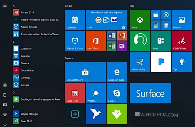 windows10系统的工作站增加了杀手功能.jpg