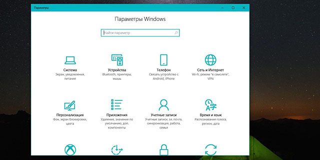 windows10专业版重置网络设置的技巧1.jpg