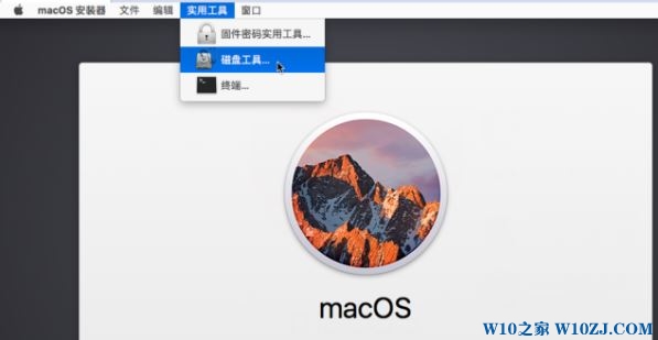 使用Vmware14虚拟机安装黑苹果MAC OS10.13的方法