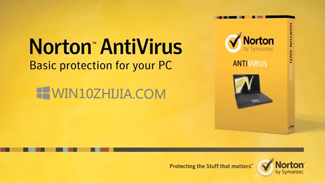 Norton Antivirus无法在windows10上更新1.jpg
