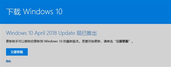 三步解决windows10安装更新问题1.jpg