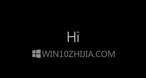 Win10专业版禁用首次登录Hi动画的技巧1.jpg
