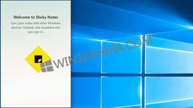 微软在Win10最新版上测试Sticky Notes 3.jpg