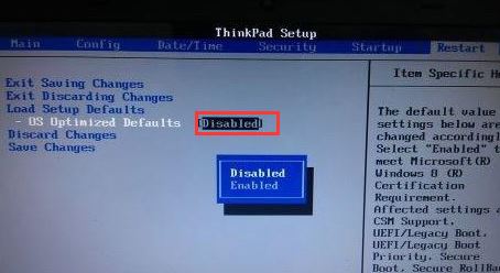 联想 ThinkPad T470S怎么装Win7系统？