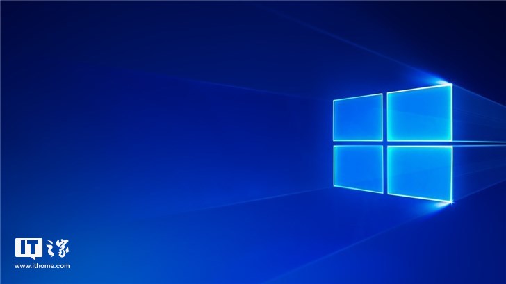 Windows 10更新后存文件关联漏洞正在修复1.jpg