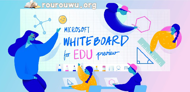 微软Whiteboard应用在Windows 10上启动.jpg