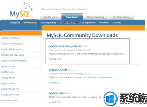 win10 mysql数据库安装验证教程
