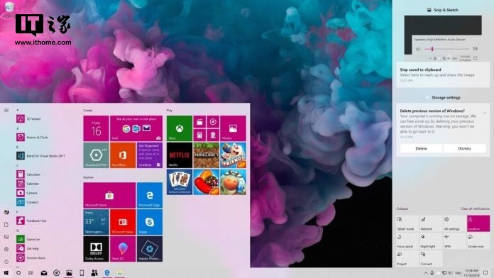 windows10 1809更新现已广泛推出1.jpg