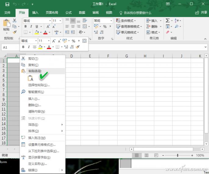 Win10系统下Excel免代码汇总文件档案目录-3