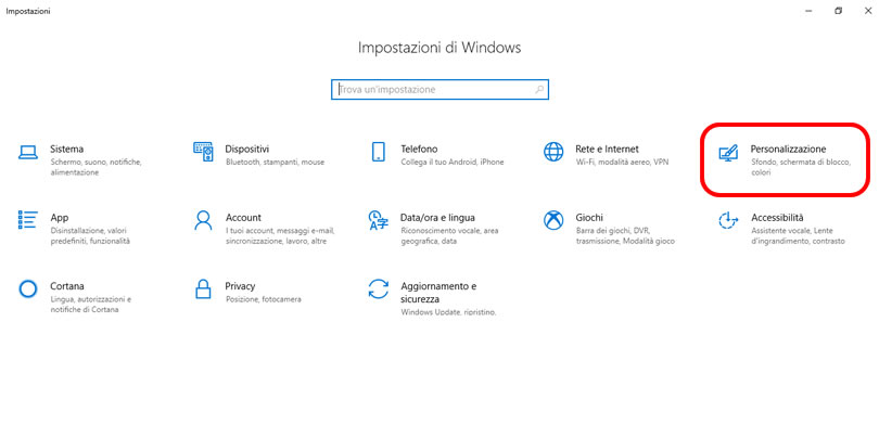 Windows 10自定义配置