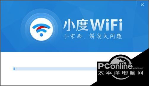 Win10专业版安装百度WiFi驱动的技巧6.jpg